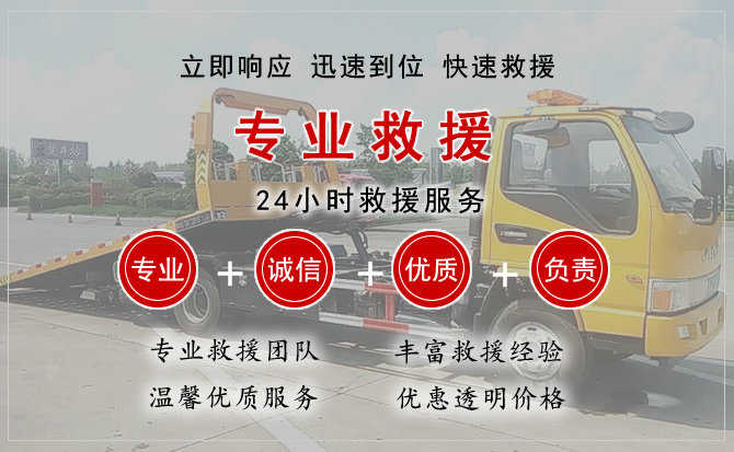卓资汽车送柴油 卓资汽车送柴油
