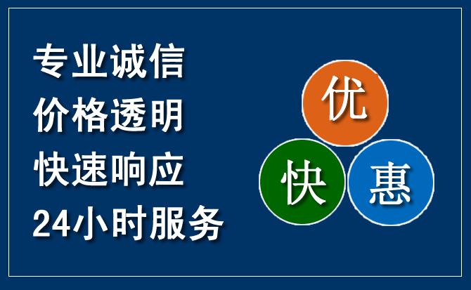 卓资汽车救援送柴油