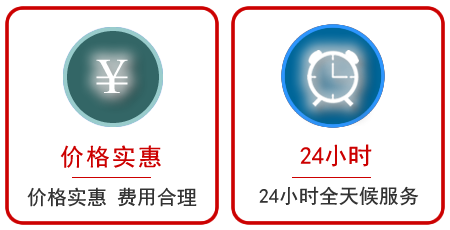 卓资汽车中途送油救援电话 卓资汽车中途送油救援电话